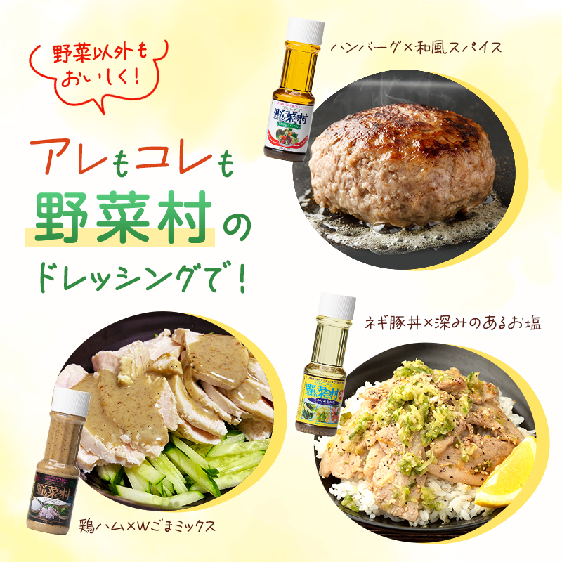 1977蟷エ蜑オ讌ュ 驥手除譚 繝峨Ξ繝繧キ繝ウ繧ー 縺願i縺ォ蜷医≧ 隱ソ蜻ウ譁 繧サ繝繝 繝ャ繧キ繝比サ 隧ー繧∝粋繧上○