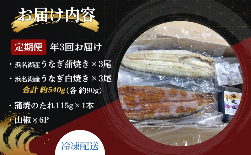 ããªã å®æäŸ¿ 4ã¶ææ¯ æµåæ¹ åœç£ ããªãè²çŒ ïŒ çœçŒ èš6å°Ÿ å°åã ã»ãã é°» è²çŒ çœçŒã é£ã¹æ¯ã¹ æµåæ¹ããªã æµåæ¹ç£ åœç£ããªã æ£è ããã ã®ãã èŽç åçšã®äžã®æ¥ äžã®æ¥ è²çŒã é°» é å·å å·åé
é é岡 éå²¡ç æµæŸåž 宿 3å