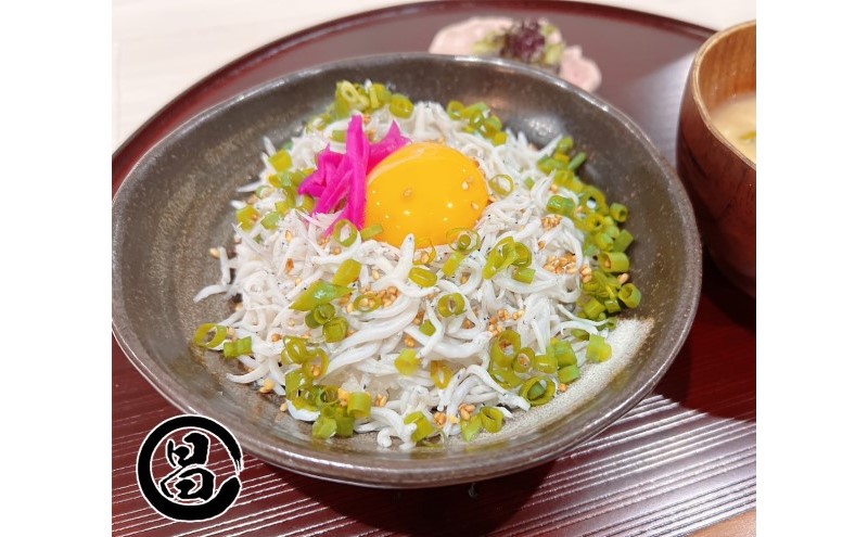 しらす 遠州灘舞阪港直送 しらす干し 1kg (250g×4袋) 小分け 冷凍 シラス 【配送不可:離島】 浜松市