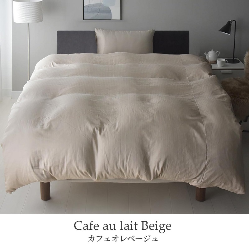 ç¶¿100% åæè£œæ³ããã«ã¬ãŒãŒ ãããçš åžå£ã«ã㌠4ç¹ã»ãã ã¯ã€ãŒã³ãµã€ãº ããŒãžã¥ é岡 æµæŸåž