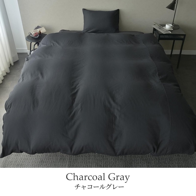 ç¶¿100% åæè£œæ³ããã«ã¬ãŒãŒ ãããçš åžå£ã«ããŒ4ç¹ã»ãã ã¯ã€ãŒã³ãµã€ãº ãã£ã³ãŒã«ã°ã¬ãŒ é岡 æµæŸåž