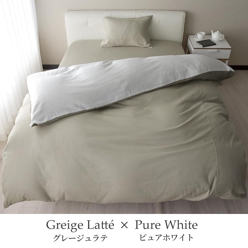 ç¶¿100% åæè£œæ³ããã«ã¬ãŒãŒ ãããçš åžå£ã«ã㌠4ç¹ã»ãã ã¯ã€ãŒã³ãµã€ãº ã°ã¬ãŒãžã¥ã©ãÃãã¥ã¢ãã¯ã€ã é岡 æµæŸåž