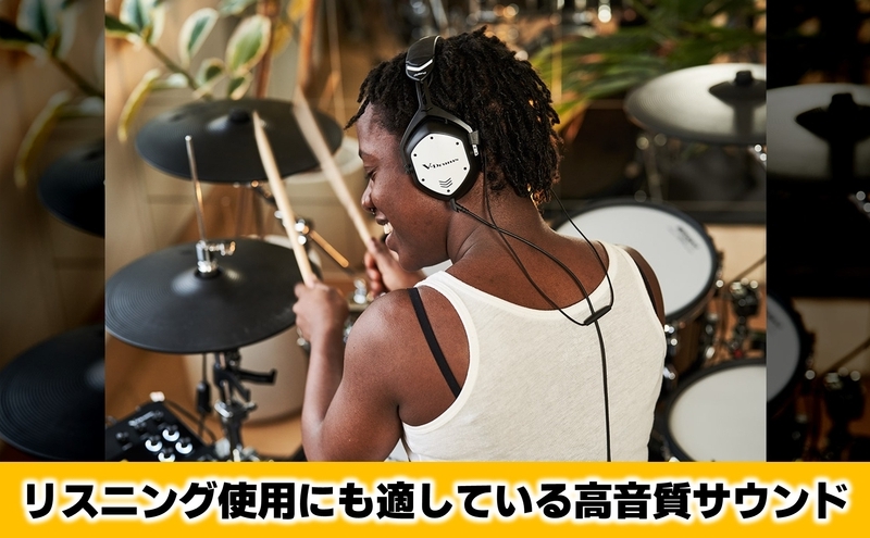 【Roland】電子ドラム演奏用ヘッドホン/VMH-D1【配送不可：離島】 ヘッドホン 電子ドラム ドラム 高音質 ローランド 浜松市
