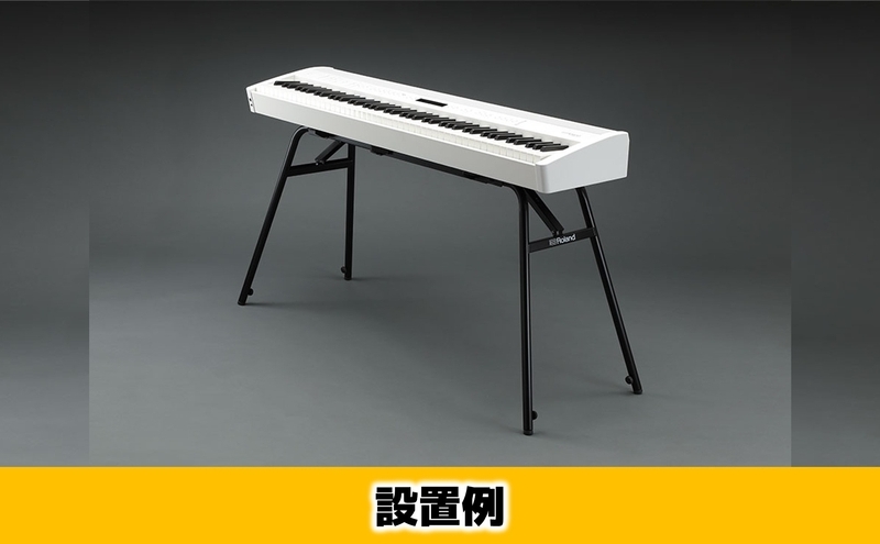 【Roland】キーボードスタンド/KS-13【配送不可：離島】 スタンド 折り畳み 簡単 堅牢 テーブルタイプ キーボード ローランド 浜松市