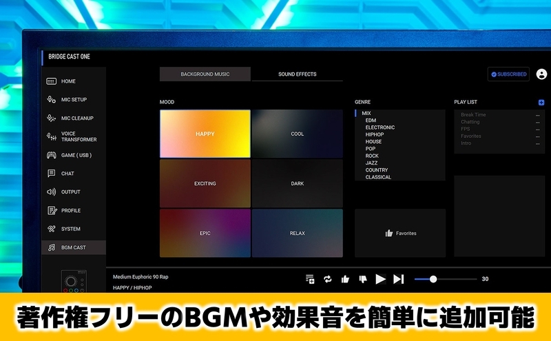【Roland】本格ゲーミングミキサー/BRIDGECAST ONE【配送不可：離島】 ミキサー ゲーム 配信 コンパクト 高音質 ローランド 浜松市