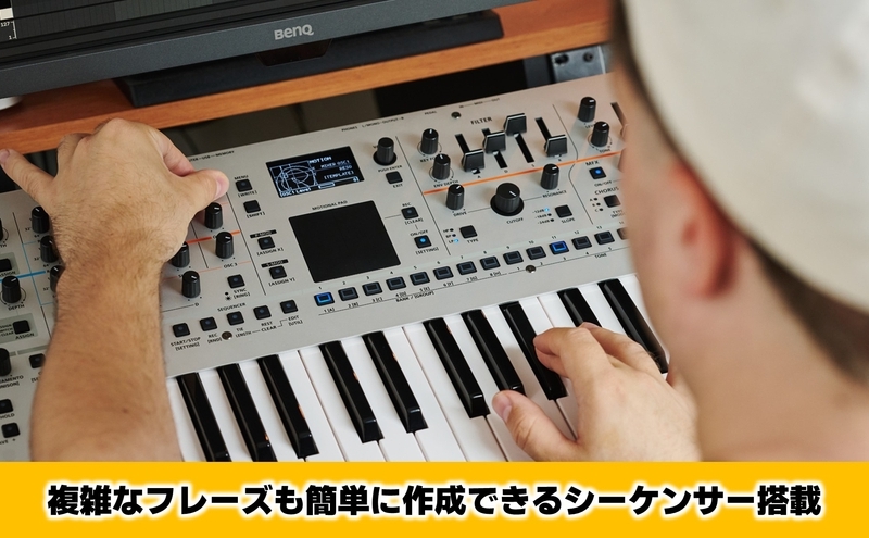 【Roland】シンセサイザー/GAIA-2【配送不可：離島】 楽器 簡単 ハイブリッドエンジン フルサイズ キーボード ローランド 浜松市