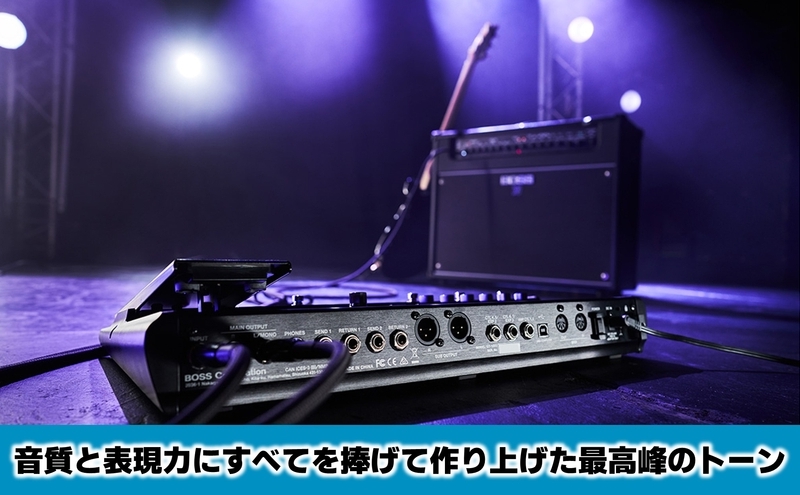 【BOSS】ギターエフェクトプロセッサー/GT-1000【配送不可：離島】 エフェクター プロセッサー ギター アンプ フラッグシップモデル 浜松市