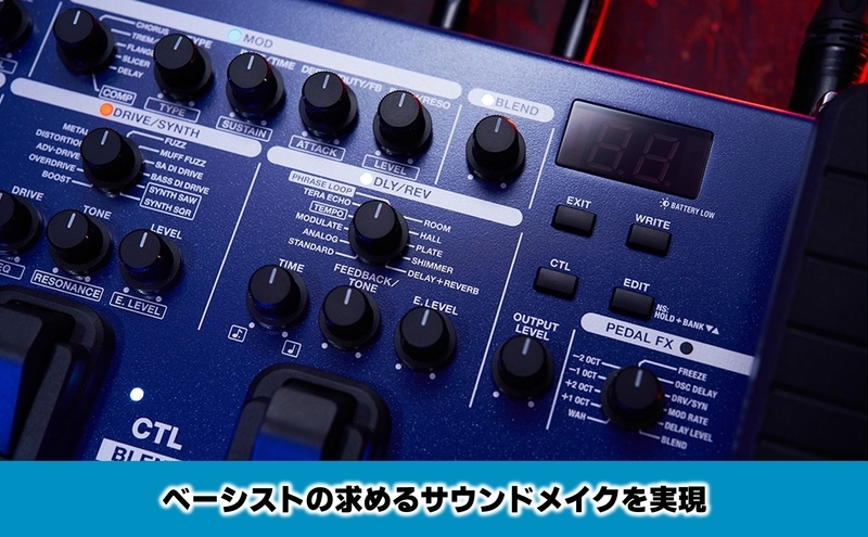 【BOSS】ベースマルチエフェクター/ME-90B【配送不可：離島】 エフェクター ベース 簡単 プリアンプ 浜松市