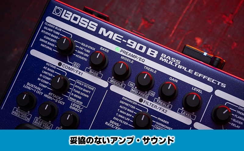 【BOSS】ベースマルチエフェクター/ME-90B【配送不可：離島】 エフェクター ベース 簡単 プリアンプ 浜松市