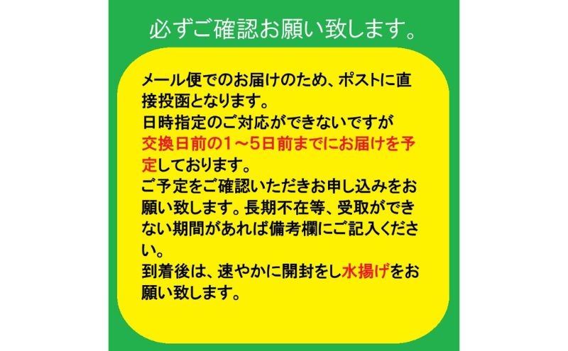 縲仙ョ壽悄萓ソ3蝗槭第ヲ 豬懈收蜃コ荳匁ヲ 譛ャ讎 邏泌嵜逕」 1蟇セシ2譚滂シ嘉3蝗樞サ1譌・莠、謠帙↓髢薙↓蜷医≧繧医≧縺ォ驟埼 蝗ス蜀逕」 譌・謖√■ 螟ァ縺阪> 濶カ繧縺 閧・譁吶ョ縺ソ菴ソ逕ィ 霎イ阮ャ荳堺スソ逕ィ 螳壽悄萓ソ 豬懈收蟶 髱吝イ。逵