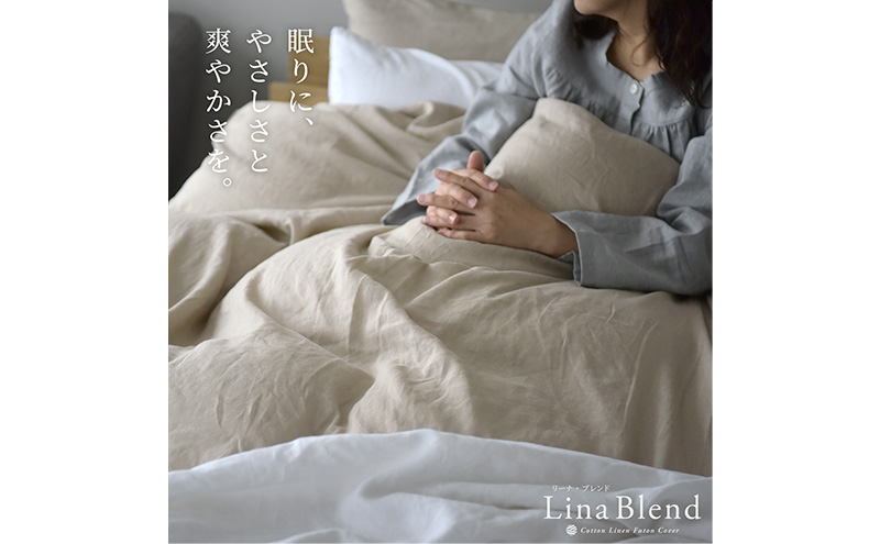 ããã¯ã¹ã·ãŒã ã»ãããã« ãã40cm ãªãã³&ã³ããã³ ããªãŒããã¬ã³ãããã£ã©ã¡ã«ã©ã å¯å
· æ¥æ¬è£œ 麻 ç¶¿ æŽãããã æ¥µäžã®æããã è銎æã¿ ããªãã é岡 æµæŸåž