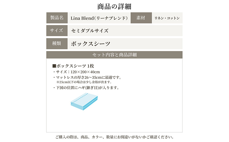 ããã¯ã¹ã·ãŒã ã»ãããã« ãã40cm ãªãã³&ã³ããã³ ããªãŒããã¬ã³ãããã£ã©ã¡ã«ã©ã å¯å
· æ¥æ¬è£œ 麻 ç¶¿ æŽãããã æ¥µäžã®æããã è銎æã¿ ããªãã é岡 æµæŸåž