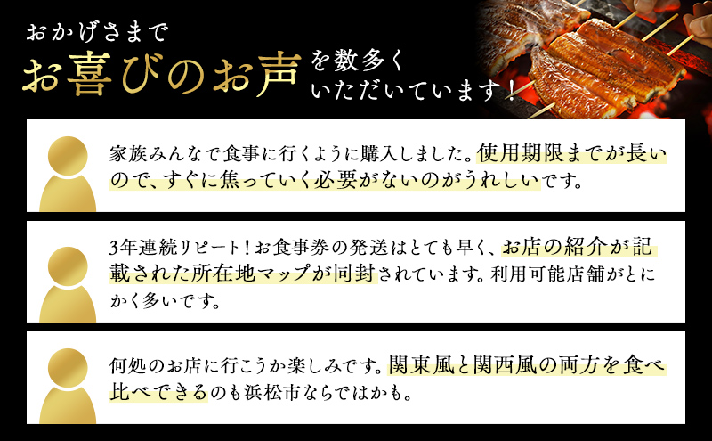 縺企」滉コ句虻 縺縺ェ縺 豬懈收蟶24蠎苓励〒菴ソ縺医k 15,000蜀 鬟滉コ句虻 陬懷勧蛻ク 繝√こ繝繝 繝ャ繧ケ繝医Λ繝ウ 譁咏炊螻 魏サ 繧ヲ繝翫ぐ 荳代ョ譌・ 髱吝イ。 髱吝イ。逵 豬懈收蟶