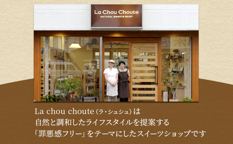 ã°ã«ãã³ããªãŒïŒããŒã¬ã³ çç±³ãã¯ãçŒãããŒãã(5çš®Ãå2å) èå ããŒãã çŒããŒãã ã¹ã€ãŒã ã»ãã ãã¡ãã¡ ã®ãã ãã¬ãŒã³ã é岡 æµæŸåž