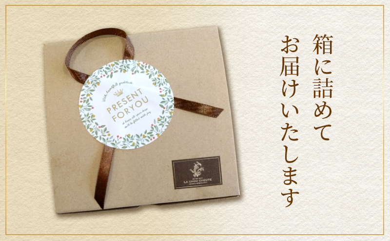 ã°ã«ãã³ããªãŒïŒããŒã¬ã³ çç±³ãã¯ãçŒãããŒãã(5çš®Ãå2å) èå ããŒãã çŒããŒãã ã¹ã€ãŒã ã»ãã ãã¡ãã¡ ã®ãã ãã¬ãŒã³ã é岡 æµæŸåž