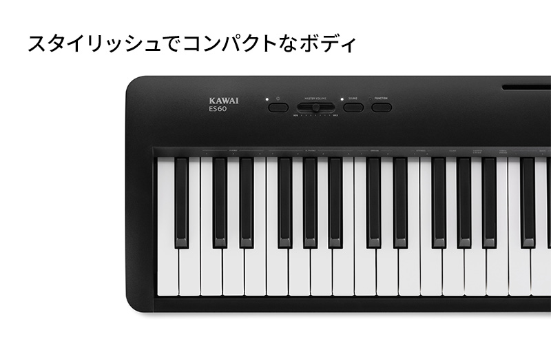 KAWAI 髮サ蟄舌ヴ繧「繝 ES60シ医ヶ繝ゥ繝繧ッシ芽ュ憺擇蜿ー繝サ繝輔ャ繝医せ繧、繝繝∽サ倥″ 縲宣埼∽ク榊庄シ壽イ也ク繝サ髮「蟲カ縲 繧ォ繝ッ繧、 繝斐い繝 髱吝イ。 豬懈收蟶