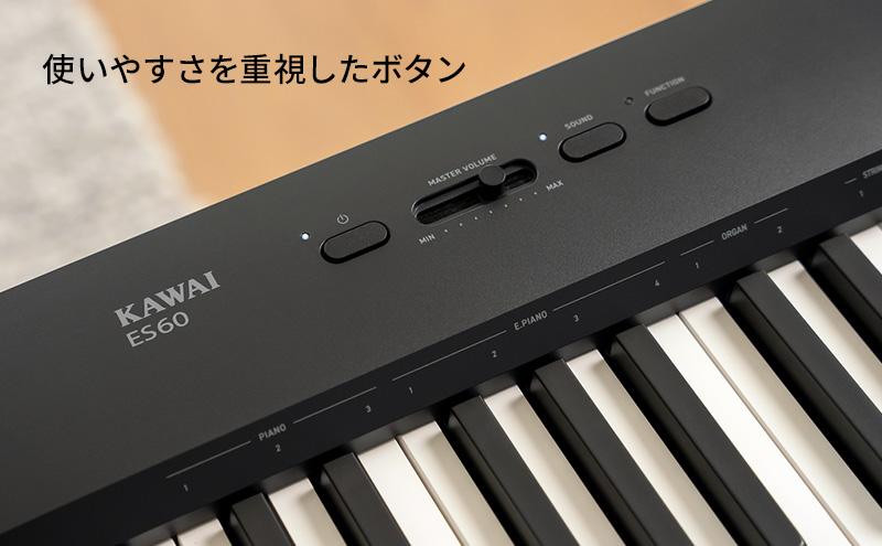 KAWAI 髮サ蟄舌ヴ繧「繝 ES60シ医ヶ繝ゥ繝繧ッシ芽ュ憺擇蜿ー繝サ繝輔ャ繝医せ繧、繝繝∽サ倥″ 縲宣埼∽ク榊庄シ壽イ也ク繝サ髮「蟲カ縲 繧ォ繝ッ繧、 繝斐い繝 髱吝イ。 豬懈收蟶