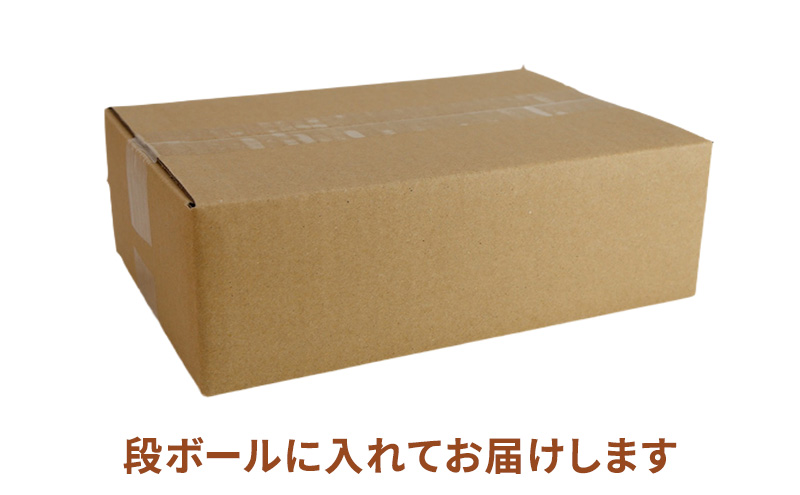 三ヶ日みかんドライフルーツ 25g×12袋 ドライフルーツ みかん ミカン 三ヶ日みかん 低温 じっくり 素材本来 ビタミン 食物繊維 ヘルシー おやつ 濃厚 もっちり 静岡 浜松市