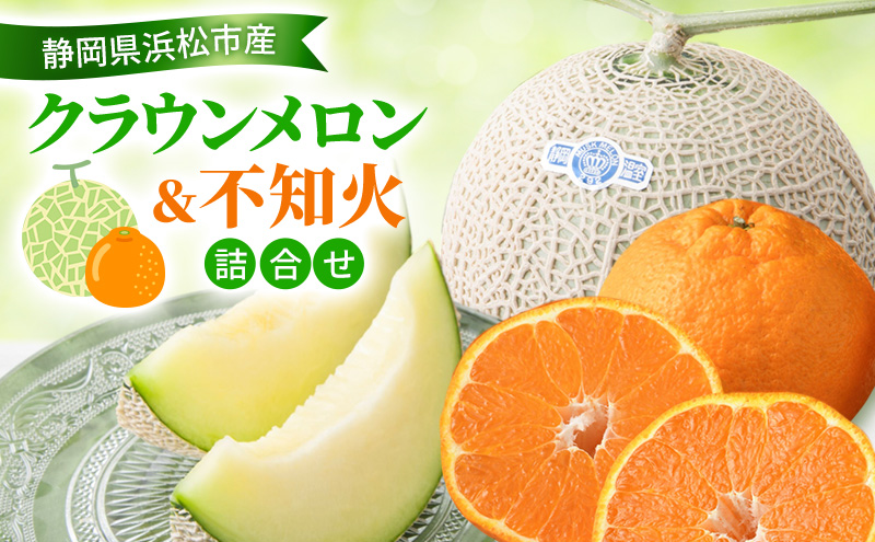 ã2026幎2æçºéã ã¯ã©ãŠã³ã¡ãã³&äžç¥ç«è©°åã ã¯ã©ãŠã³ã¡ãã³ 1å çŽ1.3kg äžç¥ç« 4å ããã¬ã ãã³ ãžã¥ãŒã·ãŒ ã¡ãã³ ããã ææ© ã¿ãã ãã«ã³ é岡 æµæŸåž