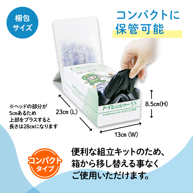 邁。譏薙ヨ繧、繝ャ 繝医う繝ャ繝ウ繧ク繝」繝シSS20 髦イ轣ス繧ー繝繧コ 10蝟カ讌ュ譌・莉・蜀縺ォ逋コ騾 轣ス螳ウ 髦イ轣ス 繝医う繝ャ 蜃ヲ逅陲 蜃晏崋蜑、 髦イ轣ス逕ィ蜩 髱槫クク逕ィ 蛯呵塘逕ィ 轣ス螳ウ逕ィ 轣ス螳ウ逕ィ繝医う繝ャ 轣ス螳ウ譎ゅヨ繧、繝ャ 螂ウ諤ァ逕ィ 逕キ諤ァ逕ィ 莉玖ュキ逕ィ 遖冗・臥畑蜩 髱吝イ。 髱吝イ。逵 豬懈收蟶
