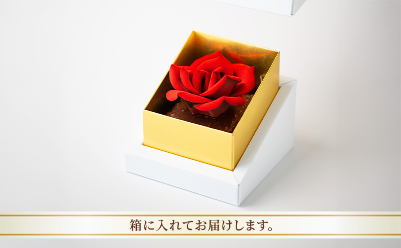 【ELEGRANT　U】薔薇の抹茶チョコレートケーキ　洋菓子　ケーキ　抹茶　チョコレート　静岡　浜松市