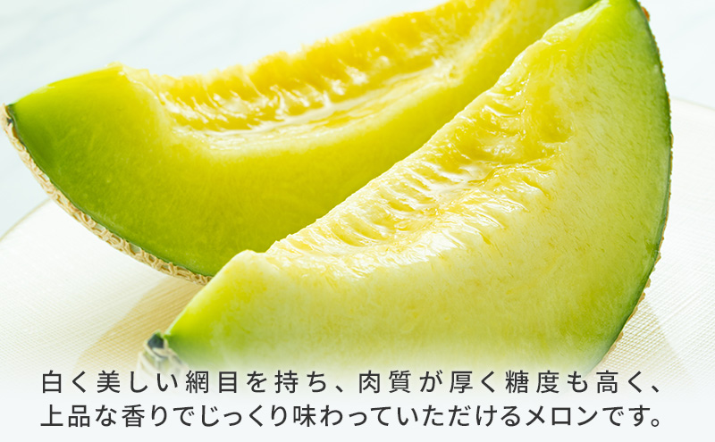 ã¯ã©ãŠã³ã¡ãã³ 6å çœççŽ çŽ1.3kg ã¯ã©ãŠã³ ã¡ãã³ èŽç é«çŽ ãã«ãŒã æç© é岡 æµæŸåžãé
éäžå¯ïŒé¢å³¶ã