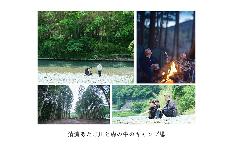 ãatago feels 宿æ³è£å©åžïŒäœéšãã±ããã«ãå©çšå¯ïŒ5,000ååããé¿å€å€å·ãéå²¡ãæµæŸåž