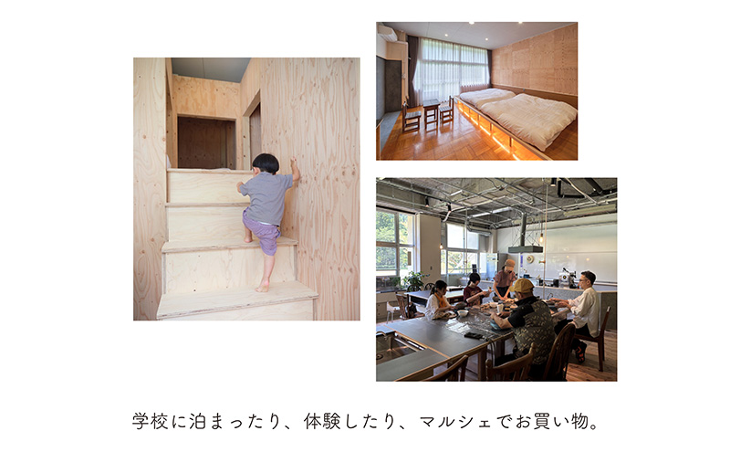 ãatago feels 宿æ³è£å©åžïŒäœéšãã±ããã«ãå©çšå¯ïŒ20,000ååããé¿å€å€å·ãéå²¡ãæµæŸåž