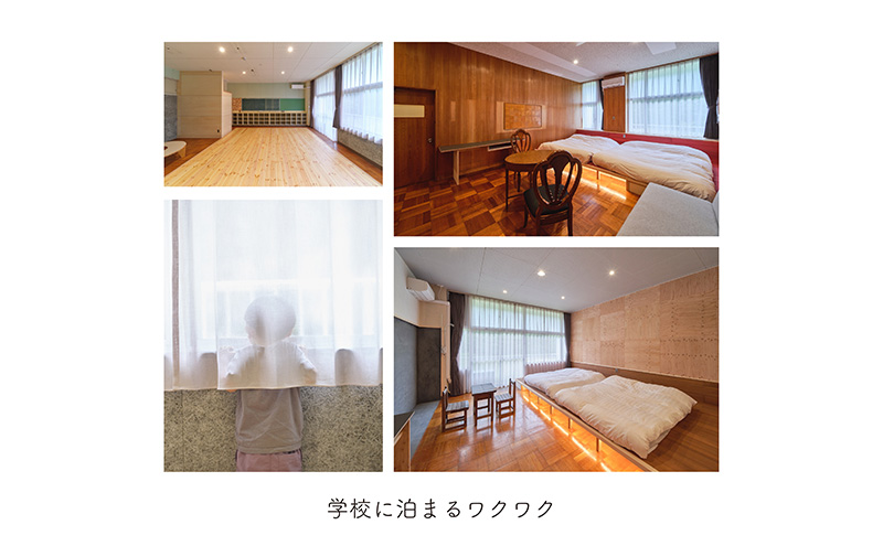 ãatago feels 宿æ³è£å©åžïŒäœéšãã±ããã«ãå©çšå¯ïŒ20,000ååããé¿å€å€å·ãéå²¡ãæµæŸåž