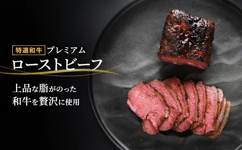 ãç¹éžåçããã¬ãã¢ã ããŒã¹ãããŒãïŒ1æ¬çŽ300gïŒã»é岡çç£çã®ããŒã¹ãããŒãïŒ1æ¬çŽ300gïŒã»çŒè±ïŒ1æ¬çŽ400gïŒ 3æ¬ã»ãã åœç£ é岡çç£ åç çè è±è ç è± è ãè 倧容é ã»ãã é岡 æµæŸåž