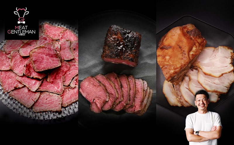 【特選和牛】プレミアムローストビーフ（1本約300g）・静岡県産牛のローストビーフ（1本約300g）・焼豚（1本約400g） 3本セット 国産 静岡県産 和牛 牛肉 豚肉 牛 豚 肉 お肉 大容量 セット 静岡 浜松市