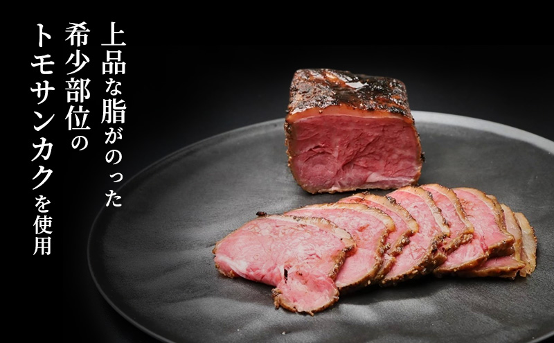 縲千音驕ク蜥檎央縲代励Ξ繝溘い繝繝ュ繝シ繧ケ繝医ン繝シ繝1譛ャ邏300g 蝗ス逕」 髱吝イ。逵檎肇 蜥檎央 迚幄i 迚 閧 縺願i 螟ァ螳ケ驥 髱吝イ。 豬懈收蟶