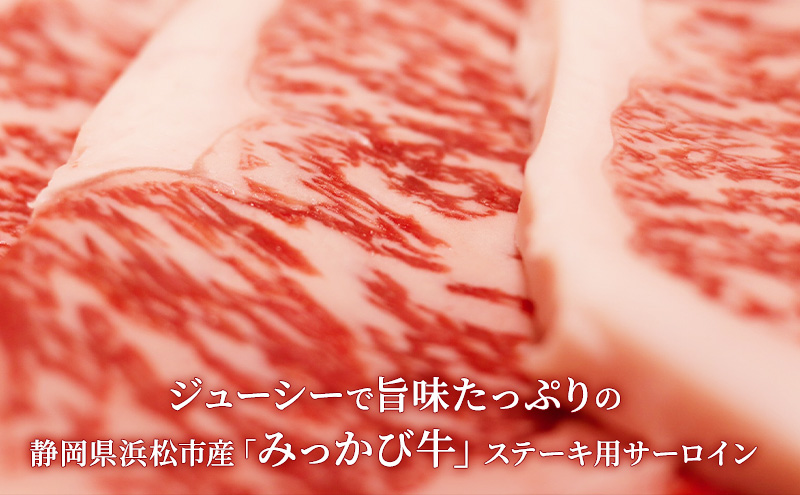 ã¿ã£ãã³çãµãŒãã€ã³ã¹ããŒãçšïŒçŽ200gÃ3æïŒåœç£ é岡çç£ ã¹ããŒã ãµãŒãã€ã³ äžã¶æ¥ç çè ãè é岡 æµæŸåž