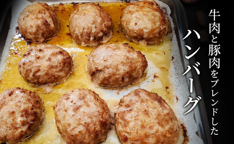 閧牙ア九ョ繝上Φ繝舌シ繧ーシ170gテ6蛟句・繧奇シ臥音陬ス豢矩「ィ繧ス繝シ繧ケ莉 繝上Φ繝舌シ繧ー 迚幄i 雎夊i 閧 縺願i 髱吝イ。 豬懈收蟶