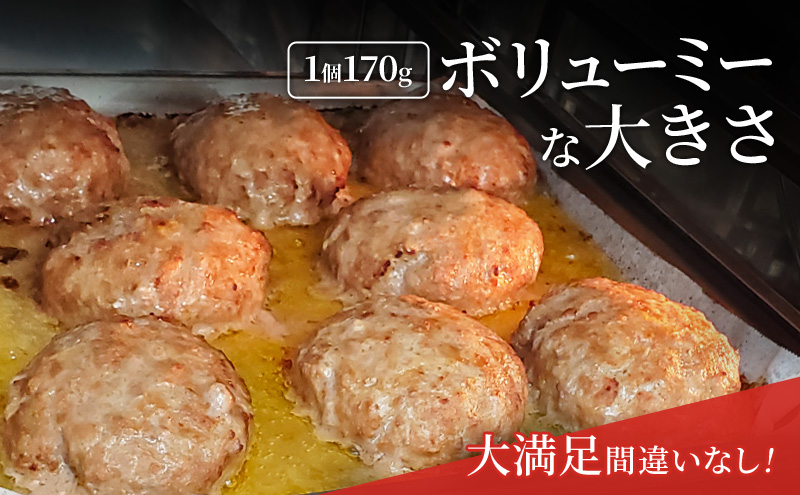 閧牙ア九ョ繝上Φ繝舌シ繧ーシ170gテ6蛟句・繧奇シ臥音陬ス豢矩「ィ繧ス繝シ繧ケ莉 繝上Φ繝舌シ繧ー 迚幄i 雎夊i 閧 縺願i 髱吝イ。 豬懈收蟶