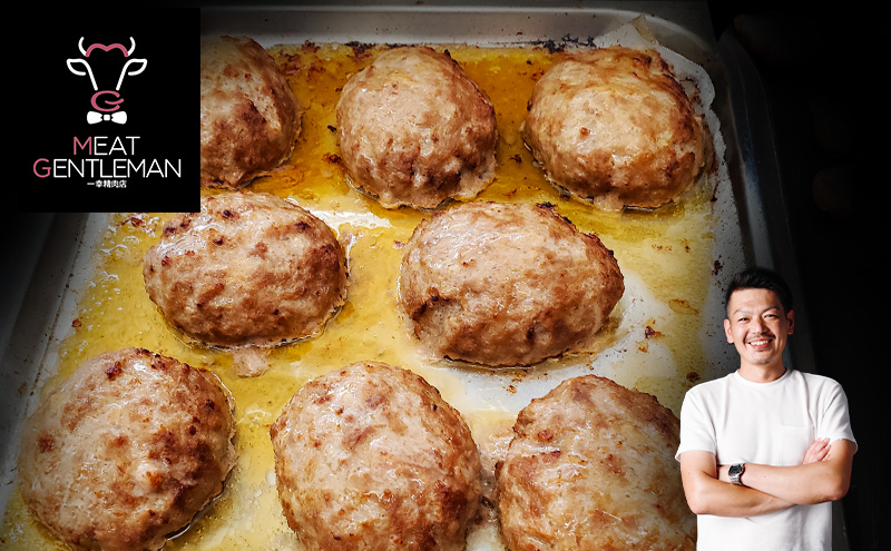 肉屋のハンバーグ（170g×6個入り）特製洋風ソース付 ハンバーグ 牛肉 豚肉 肉 お肉 静岡 浜松市