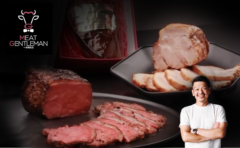 ローストビーフ（1本約300g）＆焼豚（1本約400g）セット 国産 静岡県産 牛肉 豚肉 牛 豚 肉 お肉 セット 静岡 浜松市