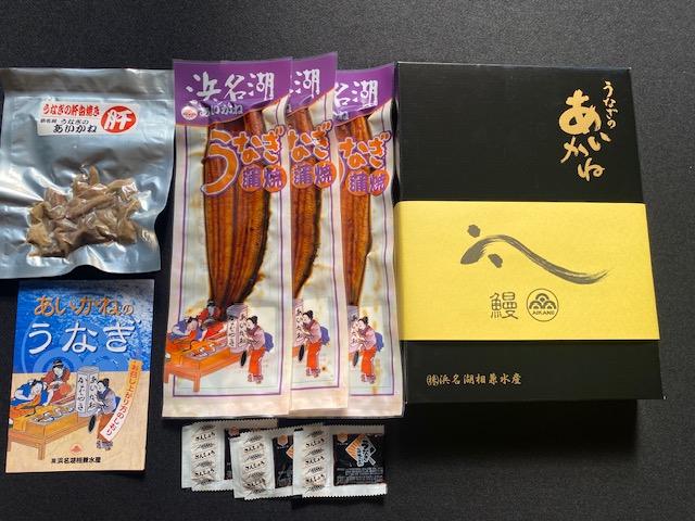 国産うなぎ蒲焼　3尾（約120g×3尾）セット　タレ・山椒付き 肝焼き付き うなぎのあいかね　鰻　白焼き　土用の丑の日　贈答　レンチン　浜名湖　冷凍　静岡　浜松市　【配送不可：離島】