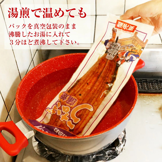 国産うなぎ蒲焼　15尾（約120g×15尾）セット　タレ・山椒付き 肝焼き付き うなぎのあいかね　鰻　白焼き　土用の丑の日　贈答　レンチン　浜名湖　冷凍　静岡　浜松市　【配送不可：離島】