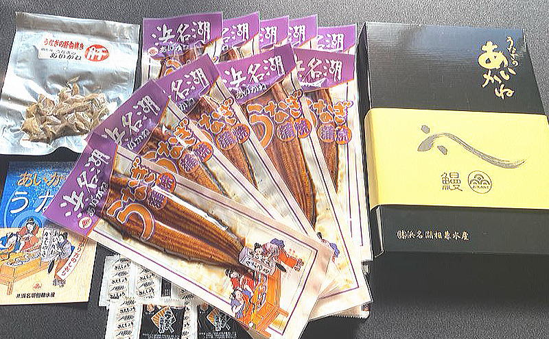 国産うなぎ蒲焼　15尾（約120g×15尾）セット　タレ・山椒付き 肝焼き付き うなぎのあいかね　鰻　白焼き　土用の丑の日　贈答　レンチン　浜名湖　冷凍　静岡　浜松市　【配送不可：離島】