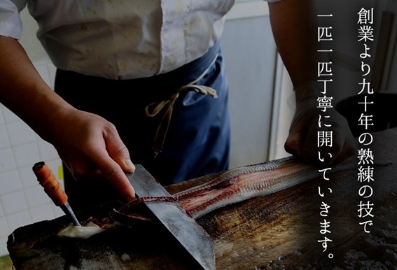 うなぎ 浜松 国産 鰻 蒲焼 2尾 (120g×2尾) 肝焼き 1袋 セット うなぎのあいかね 土用の丑の日 丑の日 国産うなぎ 浜松うなぎ 浜名湖うなぎ 肝 焼き ギフト プレゼント 贈答 レンジ 調理 レンチン 浜名湖 産地直送 冷凍 冷凍配送 静岡 静岡県 浜松市