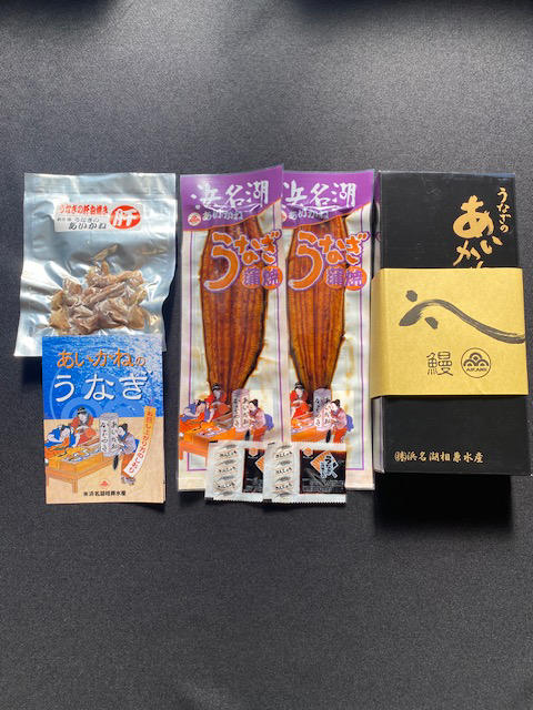 うなぎ 浜松 国産 鰻 蒲焼 2尾 (120g×2尾) 肝焼き 1袋 セット うなぎのあいかね 土用の丑の日 丑の日 国産うなぎ 浜松うなぎ 浜名湖うなぎ 肝 焼き ギフト プレゼント 贈答 レンジ 調理 レンチン 浜名湖 産地直送 冷凍 冷凍配送 静岡 静岡県 浜松市