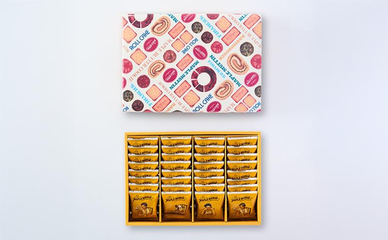 【メープルマニア】メープルバタークッキー32枚入×2箱セット 手提げ付【冷蔵配送】スイーツ 洋菓子 お菓子 おやつ サクサク 軽い食感 バター風味 ギフト 個包装 クッキー ラングドシャ 焼菓子 静岡 浜松