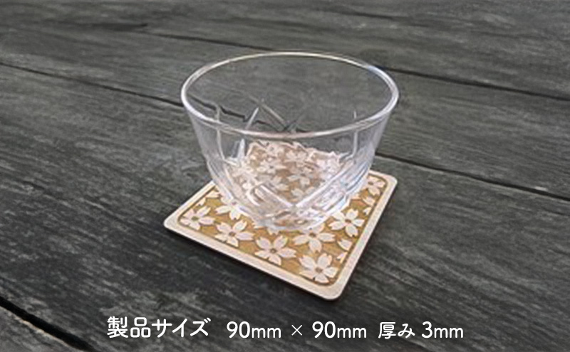 天竜桧コースター 桜 5枚セット コースター 茶托 天竜桧 桧 ひのき 木製 静岡 浜松市