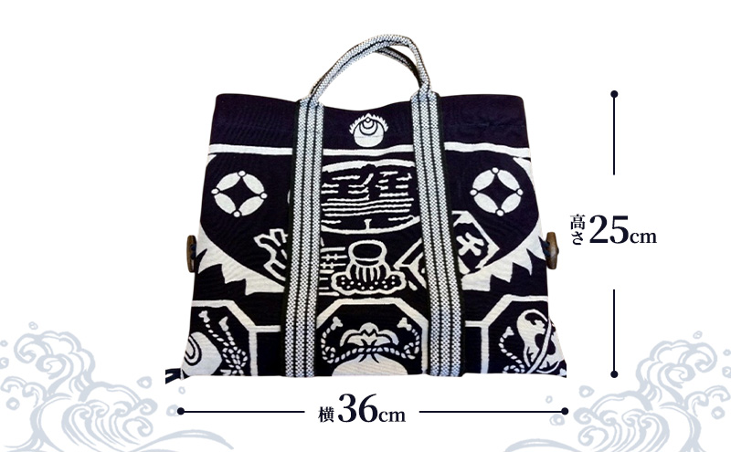 宝船柄帆前掛カバン ショルダー付き Mサイズ 山口屋染房 縁起物 本染 宝船柄 帆前掛カバン　ショルダー付き 2ウェイ 染物屋 祭り 法被 トートバッグ 舟形トートバッグ ショルダーバッグ 静岡 浜松市