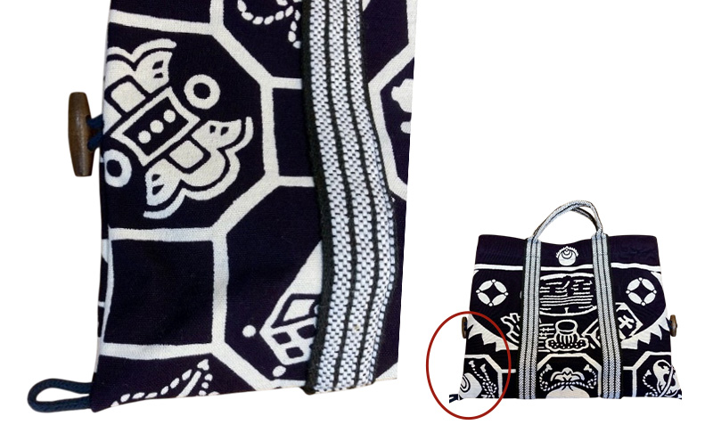 宝船柄帆前掛カバン ショルダー付き Mサイズ 山口屋染房 縁起物 本染 宝船柄 帆前掛カバン　ショルダー付き 2ウェイ 染物屋 祭り 法被 トートバッグ 舟形トートバッグ ショルダーバッグ 静岡 浜松市