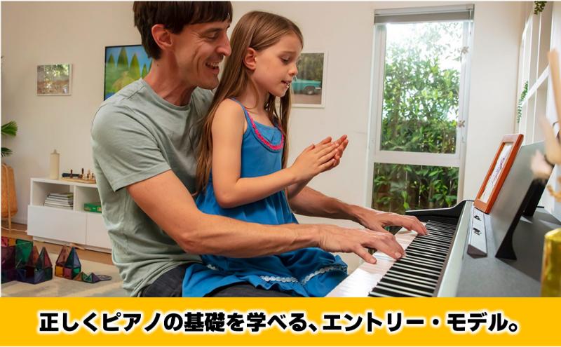 【Roland】電子ピアノRP107/ブラック 高さ固定椅子付き 【設置作業付き】【配送不可：北海道/沖縄/離島】 静岡 浜松市