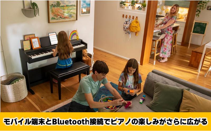 【Roland】電子ピアノRP107/ブラック 高さ固定椅子付き 【設置作業付き】【配送不可：北海道/沖縄/離島】 静岡 浜松市