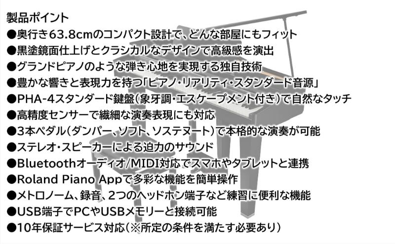 縲審oland縲鷹崕蟄舌さ繝ウ繝代け繝医げ繝ゥ繝ウ繝峨ヴ繧「繝雑P-3/鮟定牡髀。髱「莉穂ク翫£ 鬮倅ス手ェ蝨ィ讀蟄蝉サ倥″ 縲占ィュ鄂ョ菴懈・ュ莉倥″縲代宣埼∽ク榊庄シ壼圏豬キ驕/豐也ク/髮「蟲カ縲 髱吝イ。 豬懈收蟶