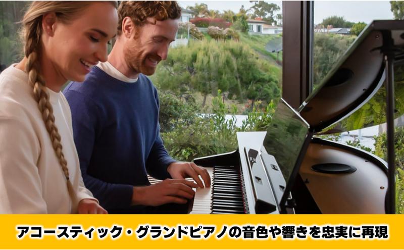 【Roland】電子コンパクトグランドピアノGP-3/黒色鏡面仕上げ 高低自在椅子付き 【設置作業付き】【配送不可：北海道/沖縄/離島】 静岡 浜松市